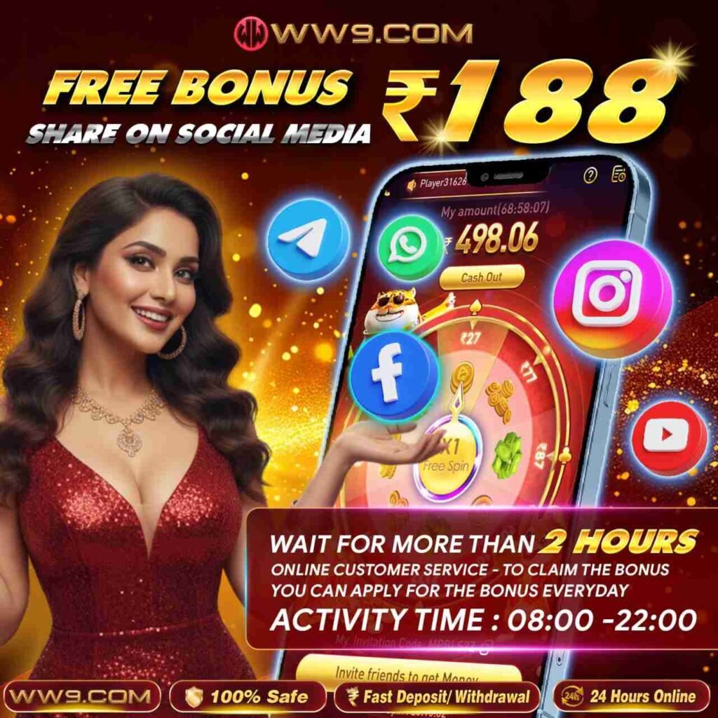 WW9 play store search result